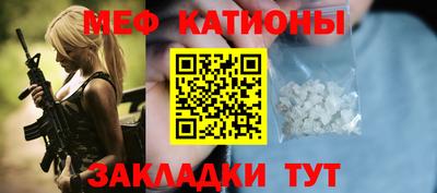 круглые Камышлов