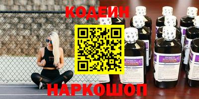 круглые Камышлов