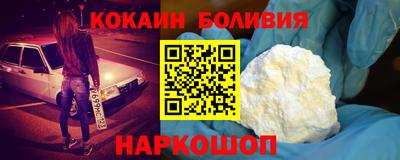 метадон Канаш