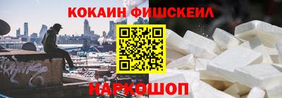 прущий лед Кинель