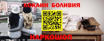 метадон Канаш