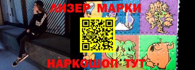 прущий лед Кинель