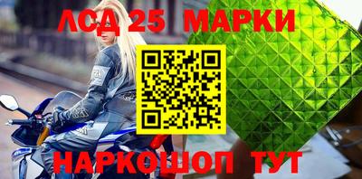 круглые Камышлов