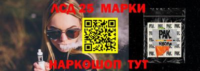 метадон Канаш