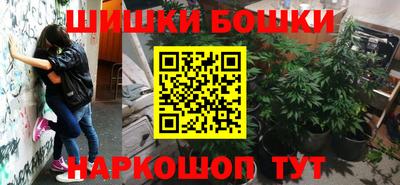круглые Камышлов