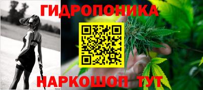 метадон Канаш