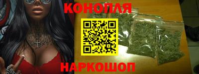 круглые Камышлов