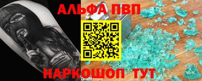 круглые Камышлов