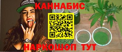 круглые Камышлов