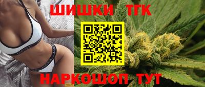 круглые Камышлов