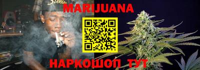 метадон Канаш