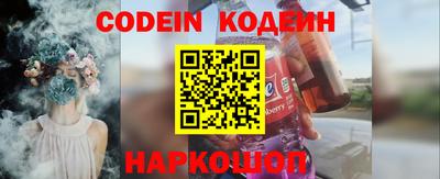 метадон Канаш
