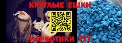 меф VHQ Кимры