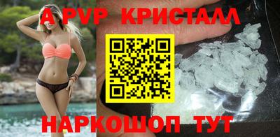 метадон Канаш