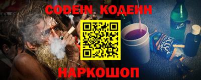 круглые Камышлов