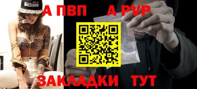 метадон Канаш