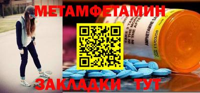 круглые Камышлов