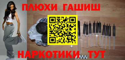 прущий лед Кинель