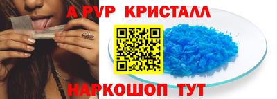 метадон Канаш