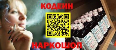 метадон Канаш