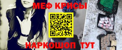 шишки Кингисепп
