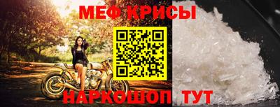 метадон Канаш