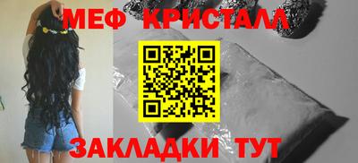метадон Канаш