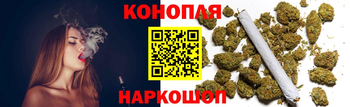 КОКАИН  НБОМе  Меф МЯУ МЯУ   Марихуана  Гашиш  Лесозаводск  Вход с VPN  Канабис 